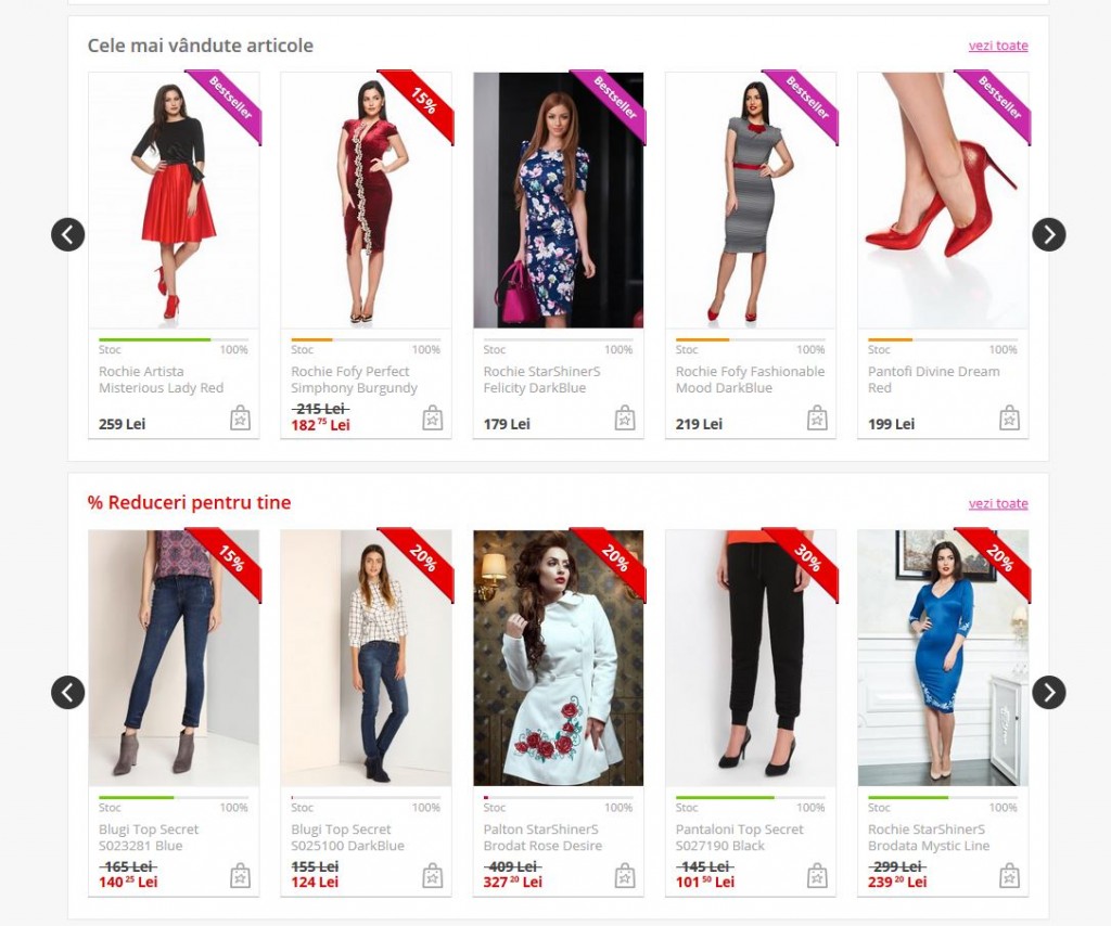 Criteriile de evaluare GPeC - audit de site - Homepage - Marcaje de Marketing in exces